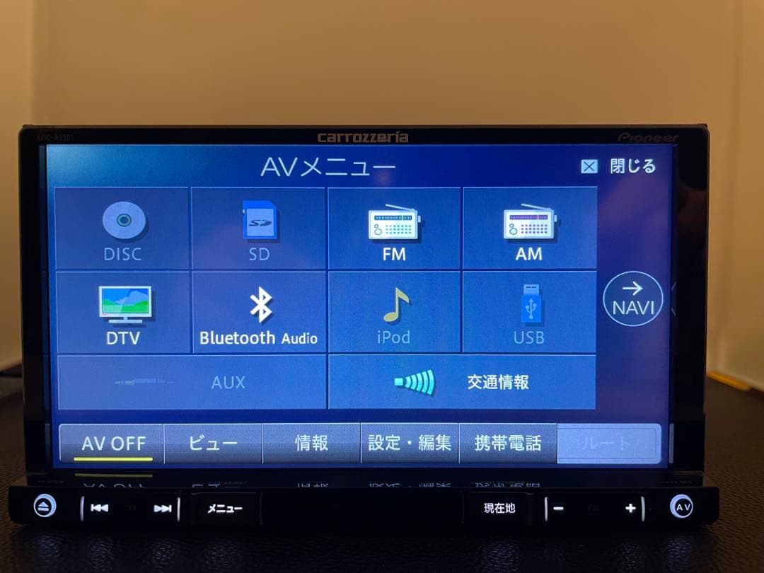 最新地図楽ナビAVIC-RZ501中古180mm7Ｖ型ワンセグTV 最新オービス