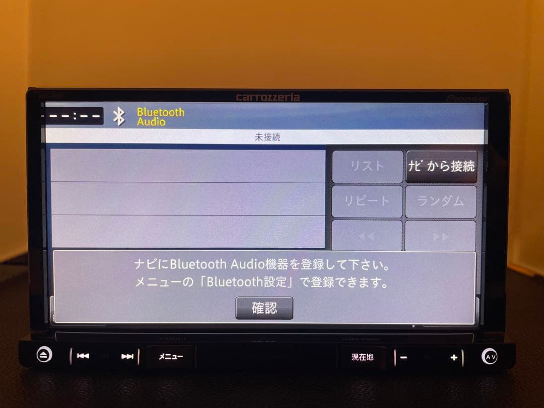 最新地図楽ナビAVIC-RZ501中古180mm7Ｖ型ワンセグTV 最新オービス