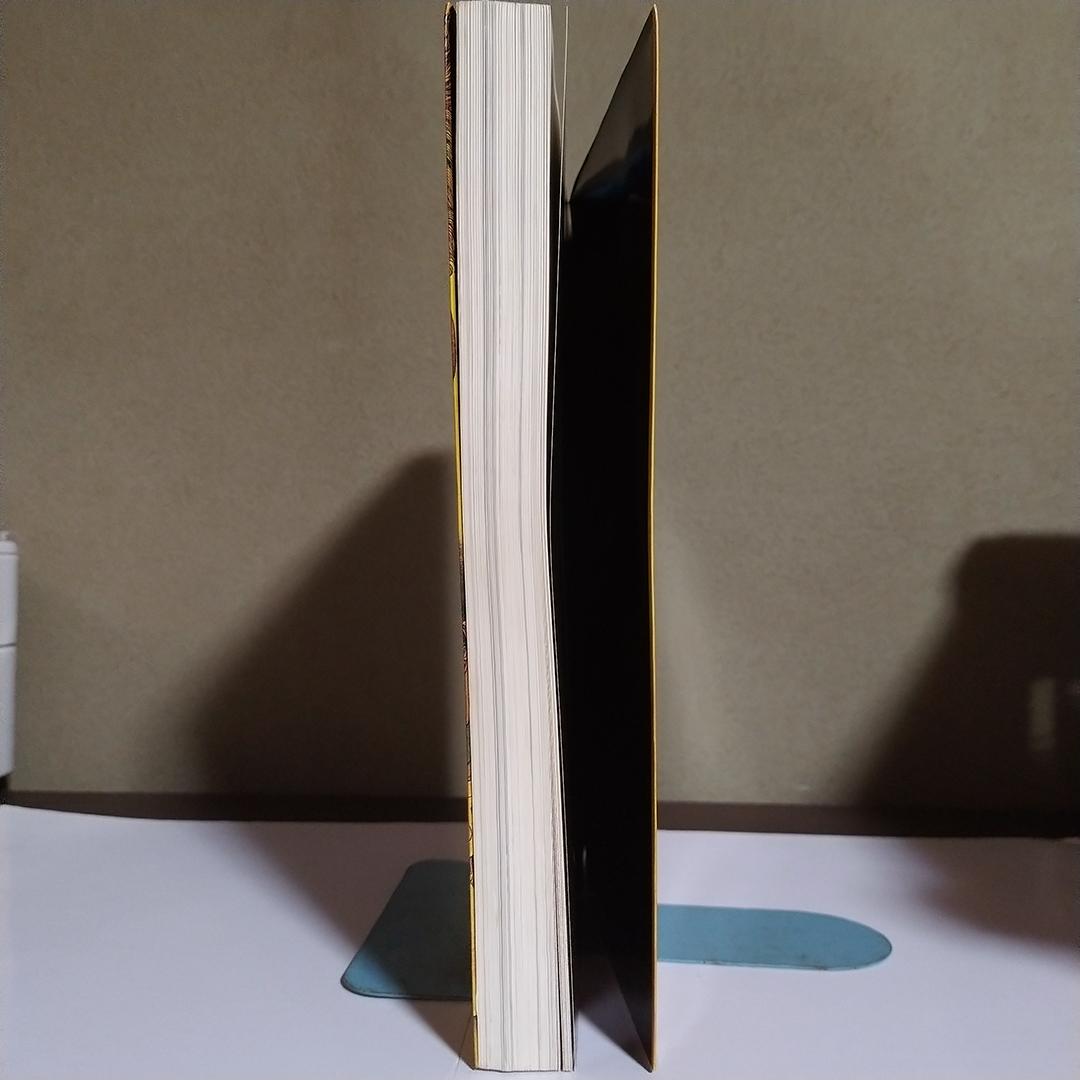 Pero ペロ 伊坂芳太良作品集成 初版