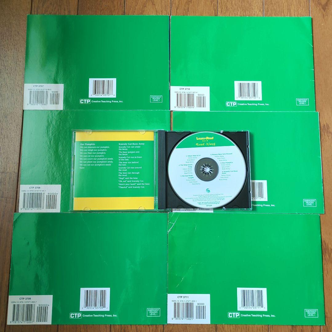 英語絵本 CTP絵本 Learn to Read レベル2 24冊 CD4枚