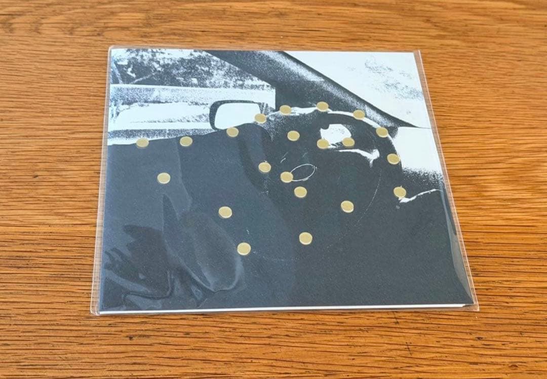 Mei Ehara 悲しい運転手　7inch レコード