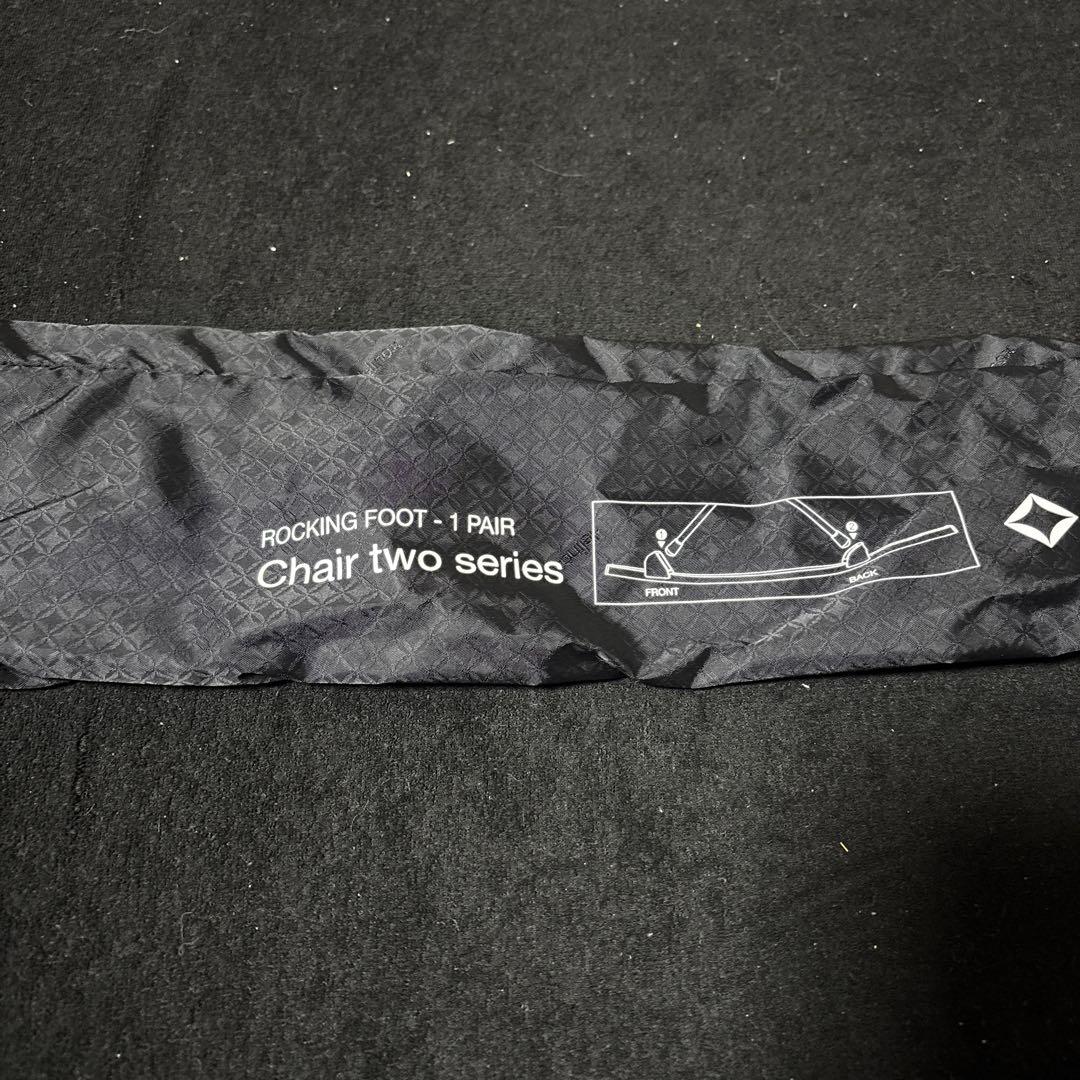 ヘリノックス チェアツーホーム ロッキングフット付き