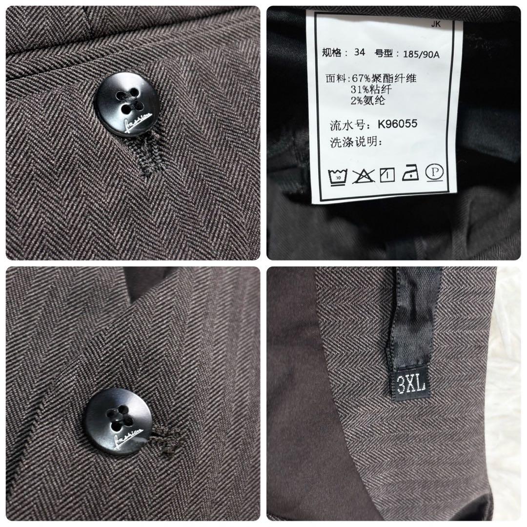 【美品】スーツ セットアップ スリーピース ヘリンボーン ダブル 総裏 ブラウン