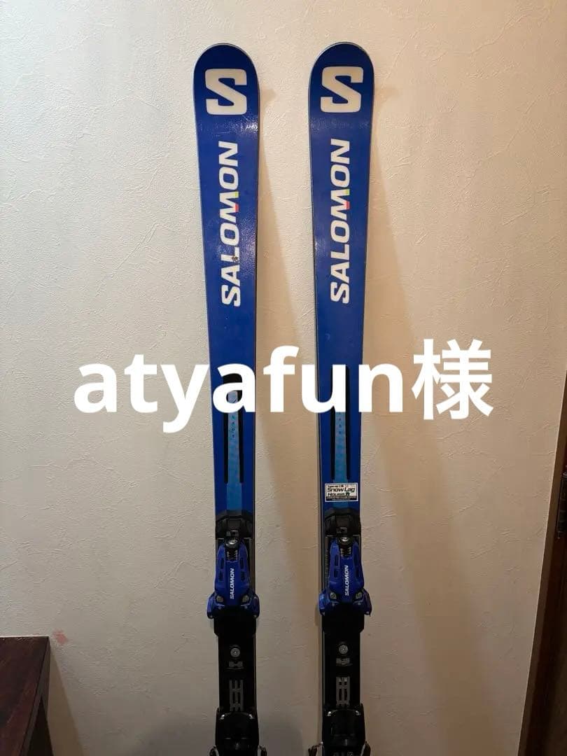 サロモン FIS GS 180 R24 X16ビンディング　チューンナップ済み