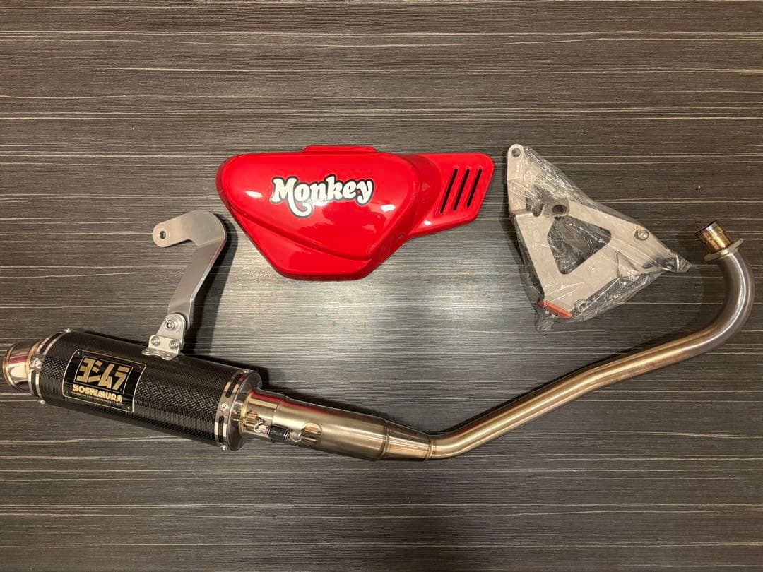 Monkey125 ヨシムラサイクロンマフラー、ヨシムラサイドカバー