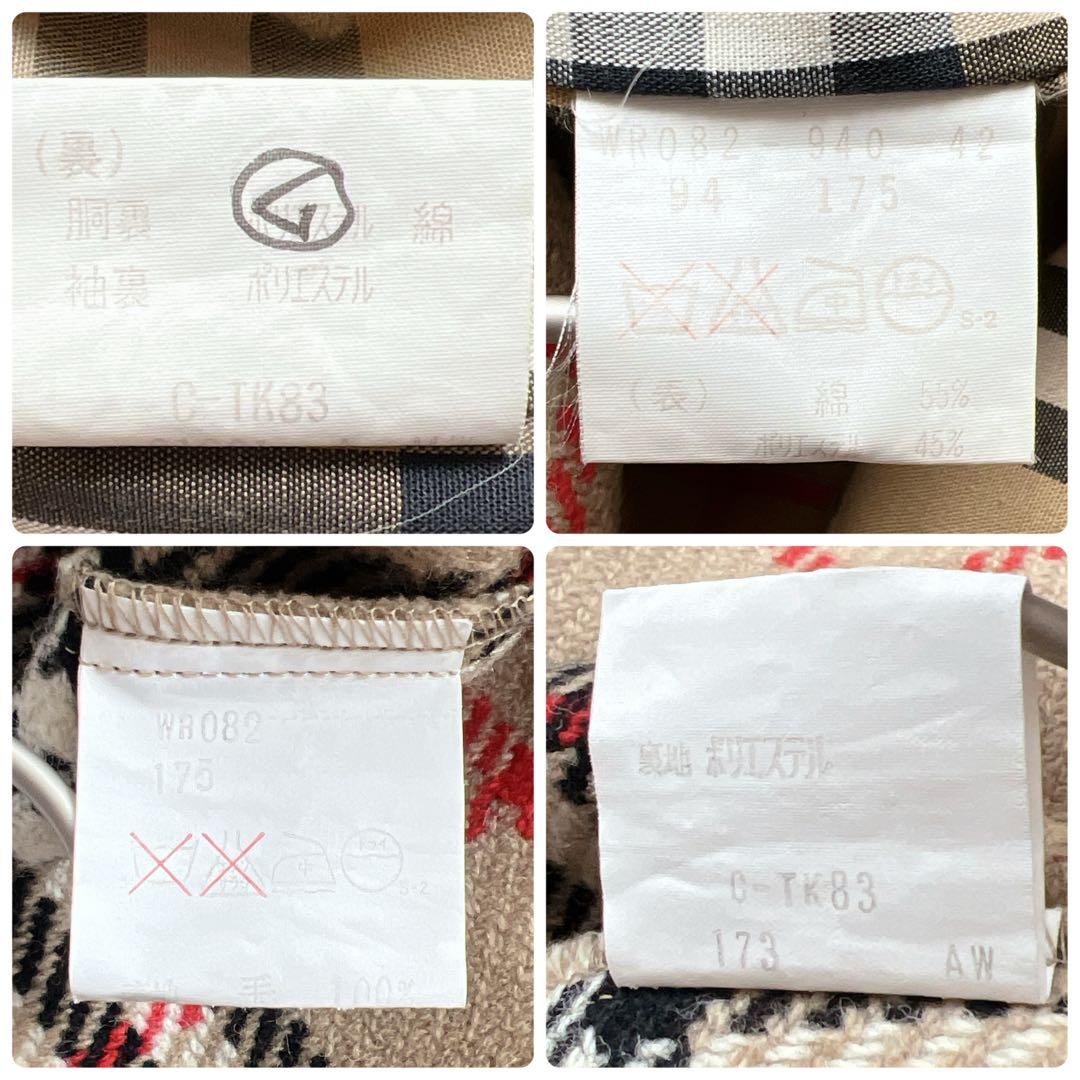 美品✨バーバリー ロング トレンチコート ハニーベージュ ウールライナー XL