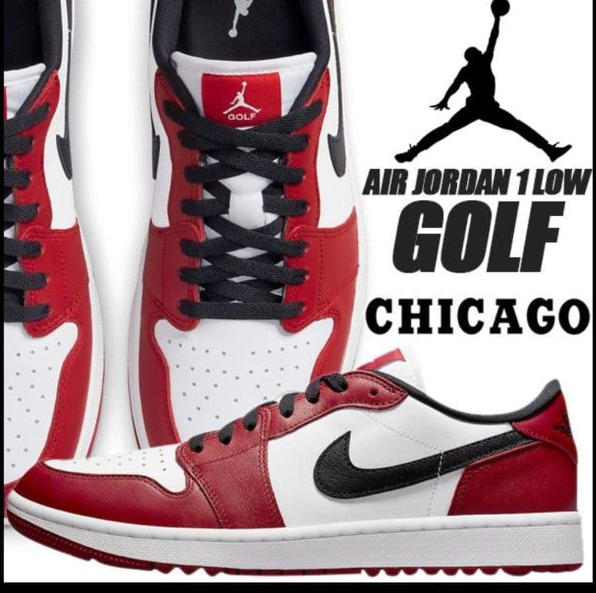 ジョーダン ゴルフシューズ