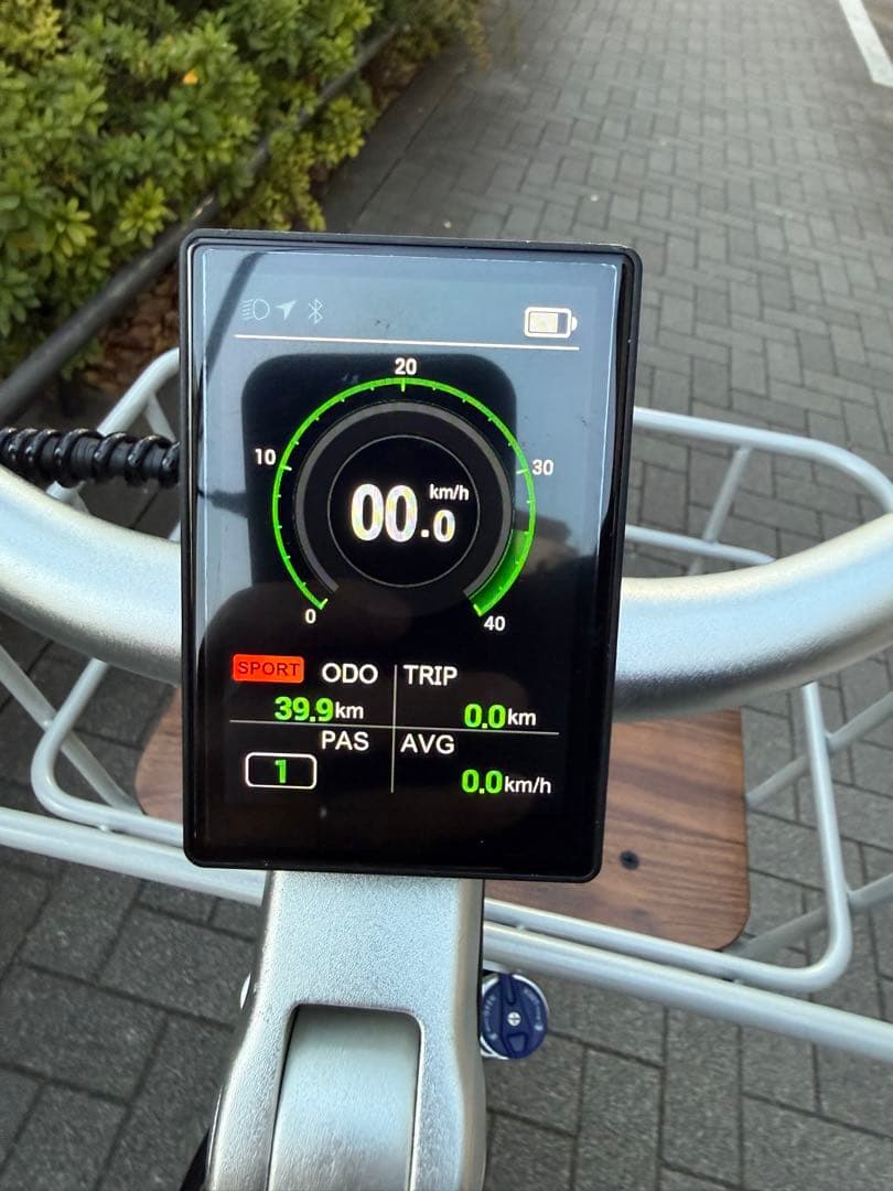 ADO Air 28 Pro電動アシスト自転車 ベージュ