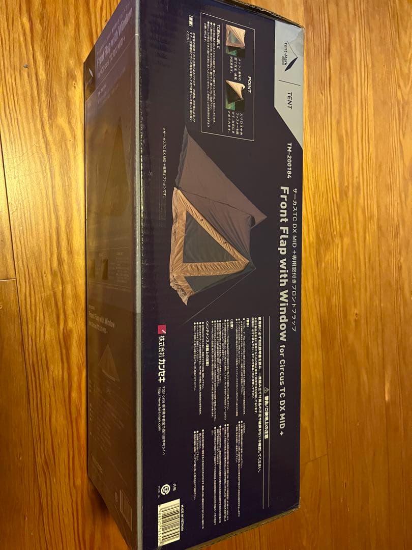 テンマクデザインサーカスTCDXMID +専用窓付きフロントフラップ