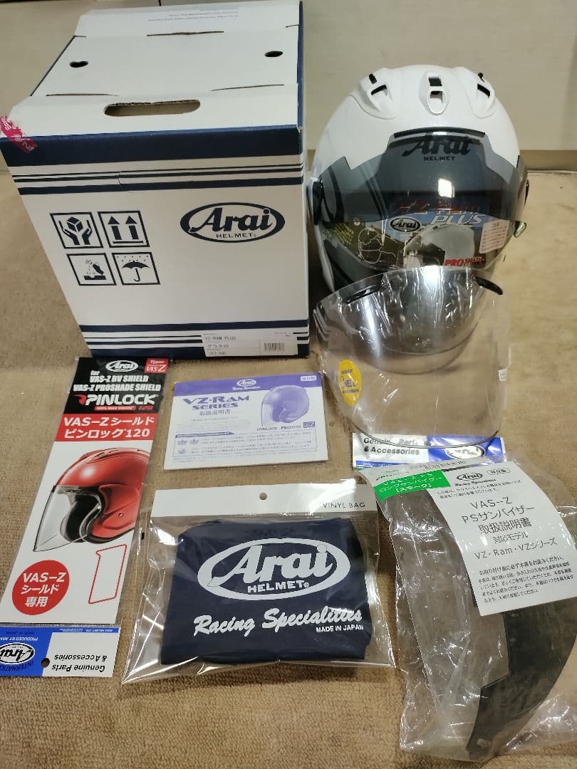 オマケ多数Arai VZ-RAM PLUS グラスホワイトMサイズ57〜58cm