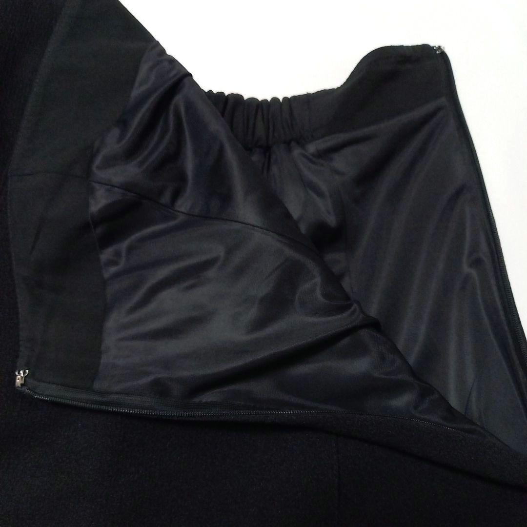 nao 25SS トゥデイフル ette Bare Tunic