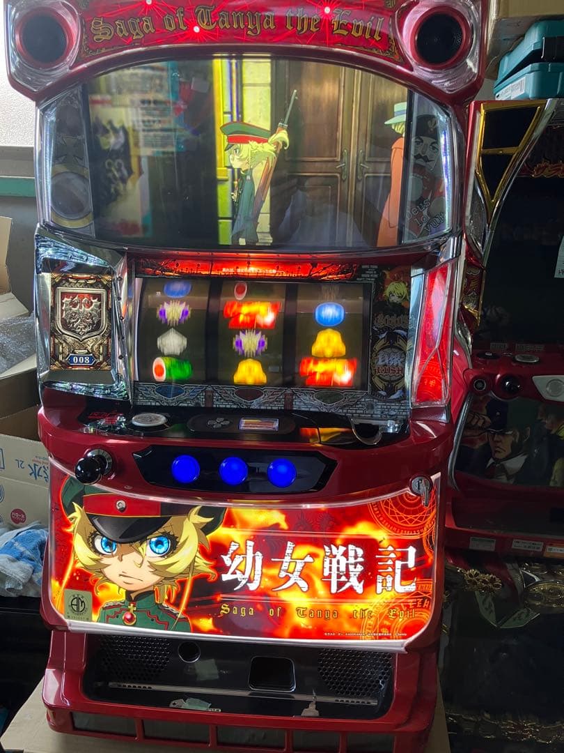 早いも勝ち　スロット　幼女戦記　　実機