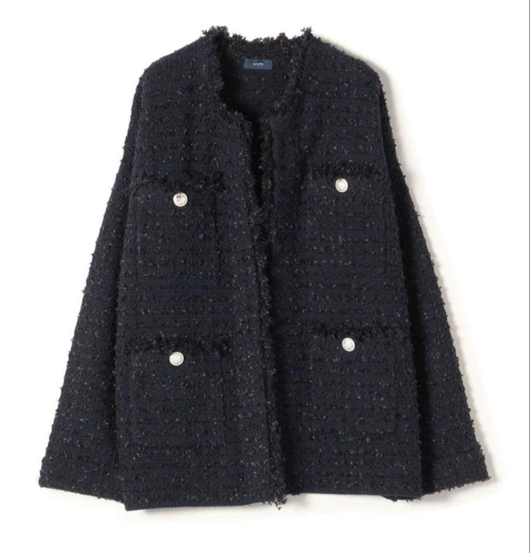 【美品】シップス　23AW ニット ツイード カーディガン　ネイビー 銀ボタン