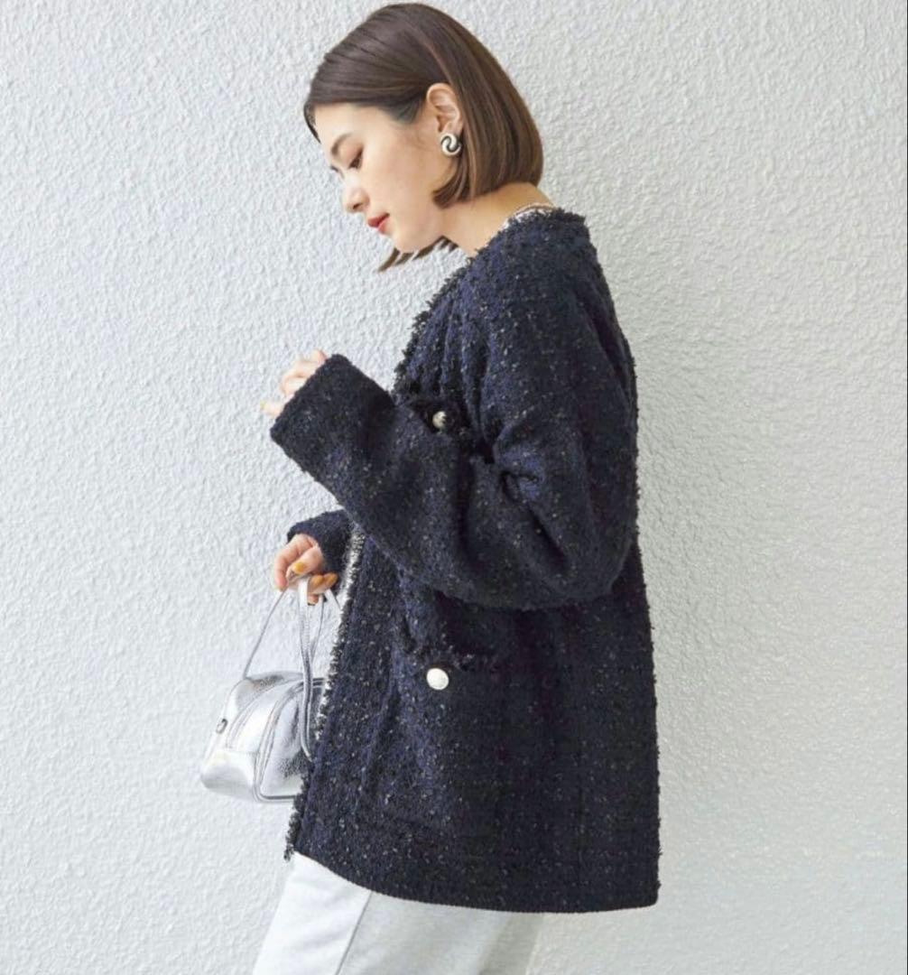【美品】シップス　23AW ニット ツイード カーディガン　ネイビー 銀ボタン