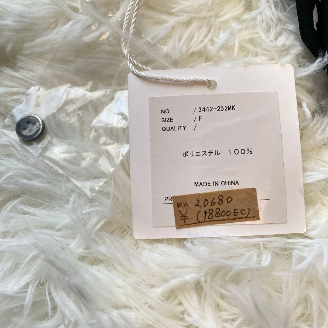 【新品未使用】CHIGNON プリント柄シャツコンビネゾン オールインワン完売品