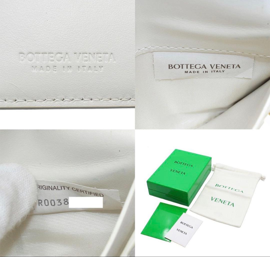 S2092 ボッテガヴェネタ カセット マキシイントレチャート二つ折り財布