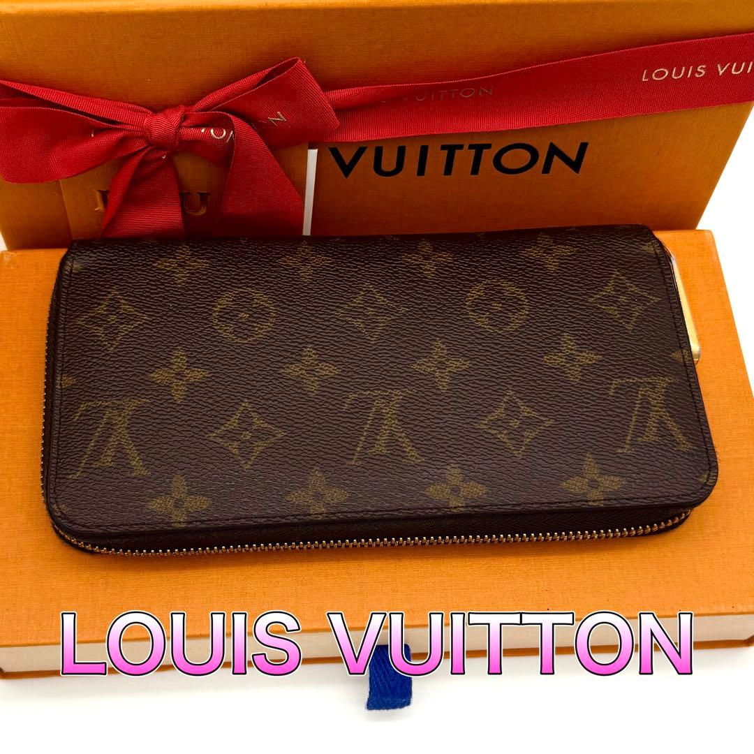 新型❣️ルイヴィトン モノグラム ラウンドファスナー ジッピーウォレット ピンク