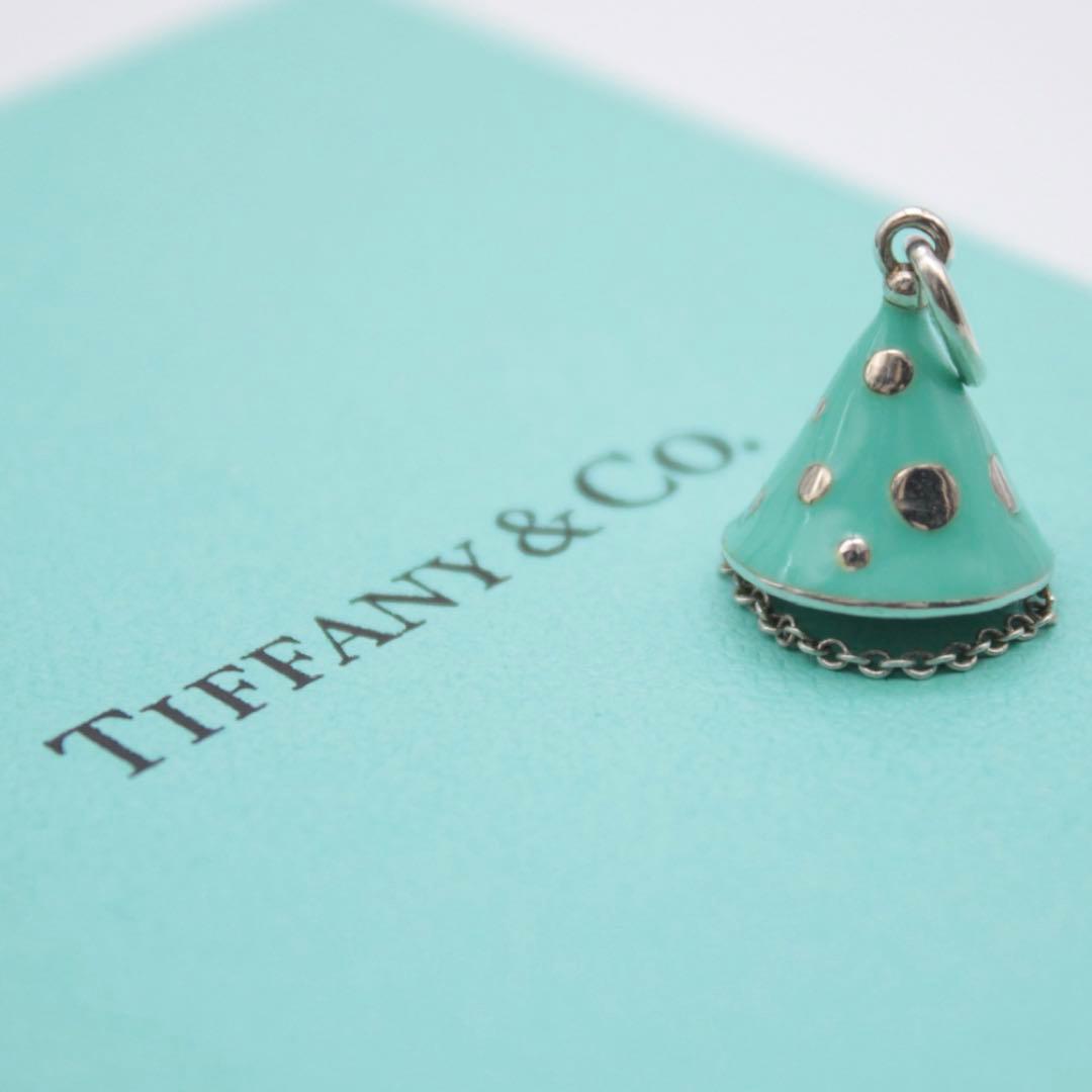 希少 ティファニー チャーム トップ パーティハット シルバー 925 エナメル