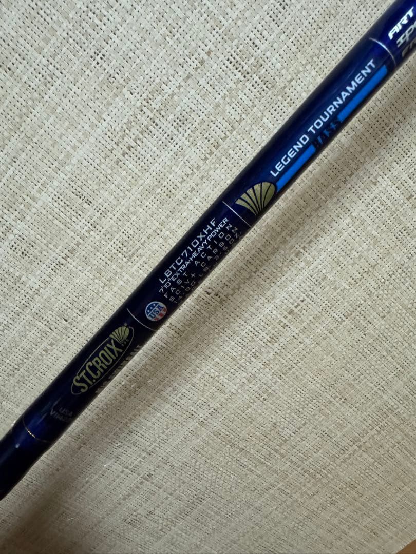 まーくん LBTC710HMLBTG・LBTG710XHFセット