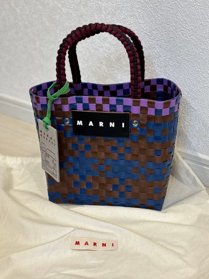 MARNI マルニマーケット 超美品 かごバッグ 茶X青X紫