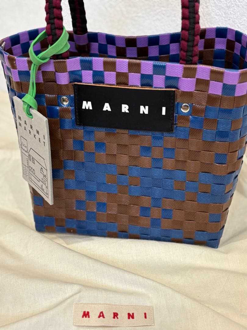MARNI マルニマーケット 超美品 かごバッグ 茶X青X紫