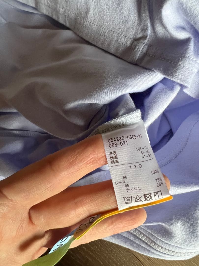 チャコット　ワンピース　110cm