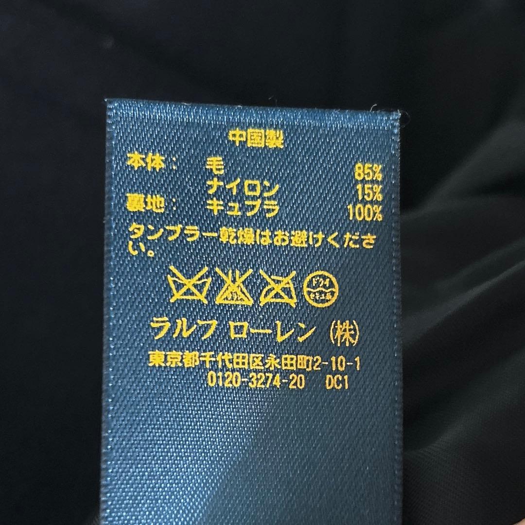 新品タグ付✨ポロラルフローレン　ウールコート　Pコート　キッズ　100