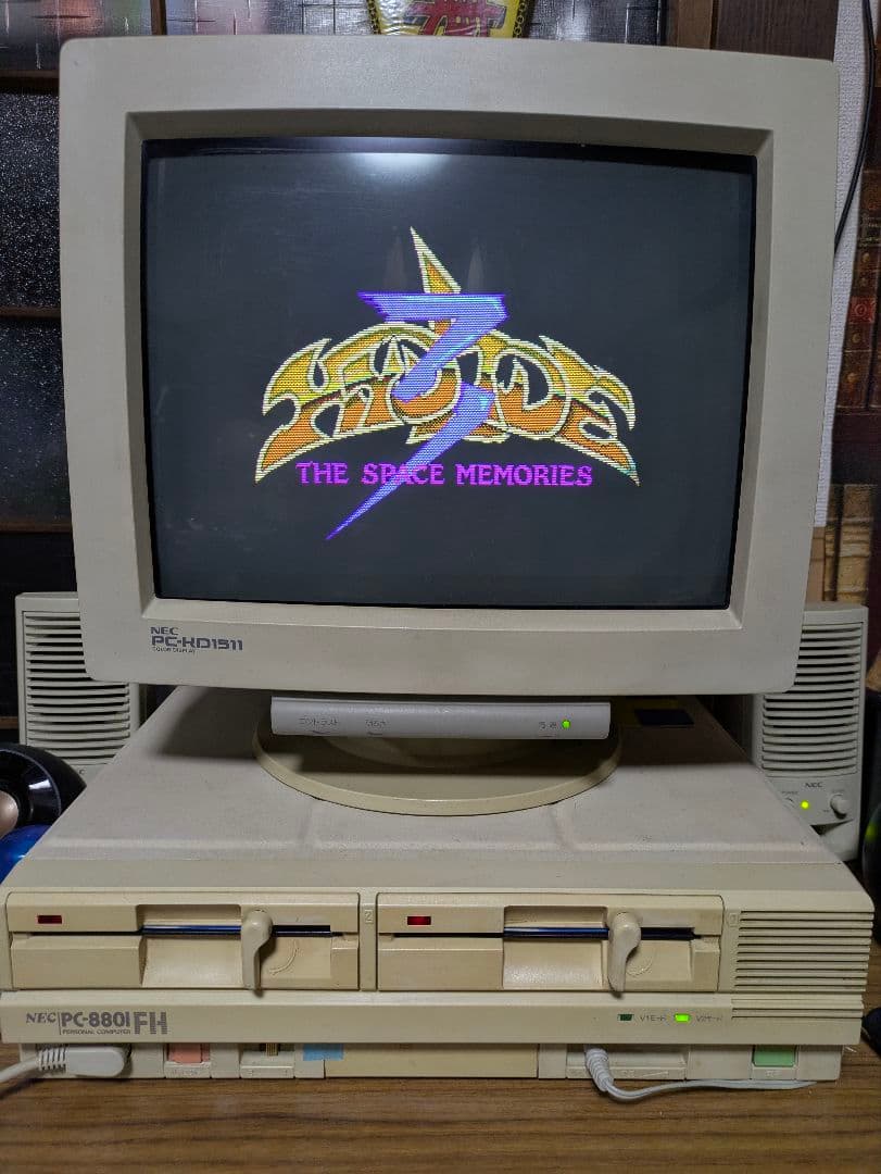 NEC パソコン「PC-8801FH」本体 キーボード／スピーカー付き