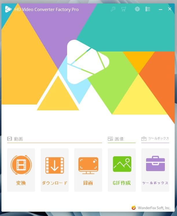 ”高速高性能” AMD3.8-4.7GHz/32GB/SSD512GB/WiFi