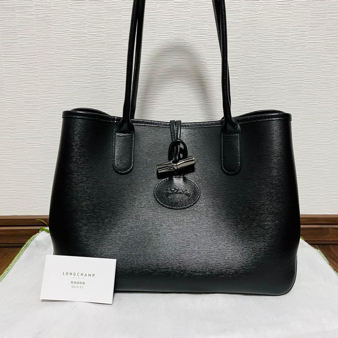 LONGCHAMP バッグ ロゾ