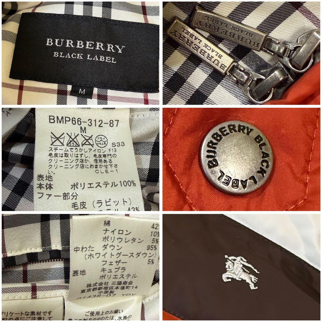 バーバリーブラックレーベル ダウンベスト ノバチェック フード M ホースロゴ