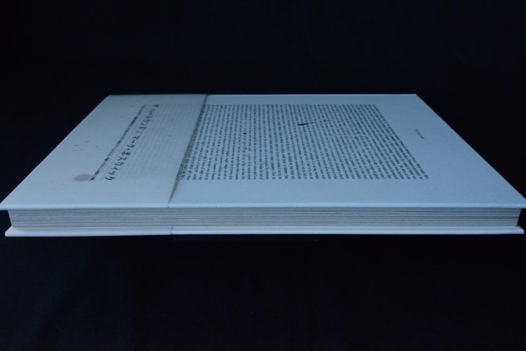 【Mark Borthwick：The Heart Land 】★美本