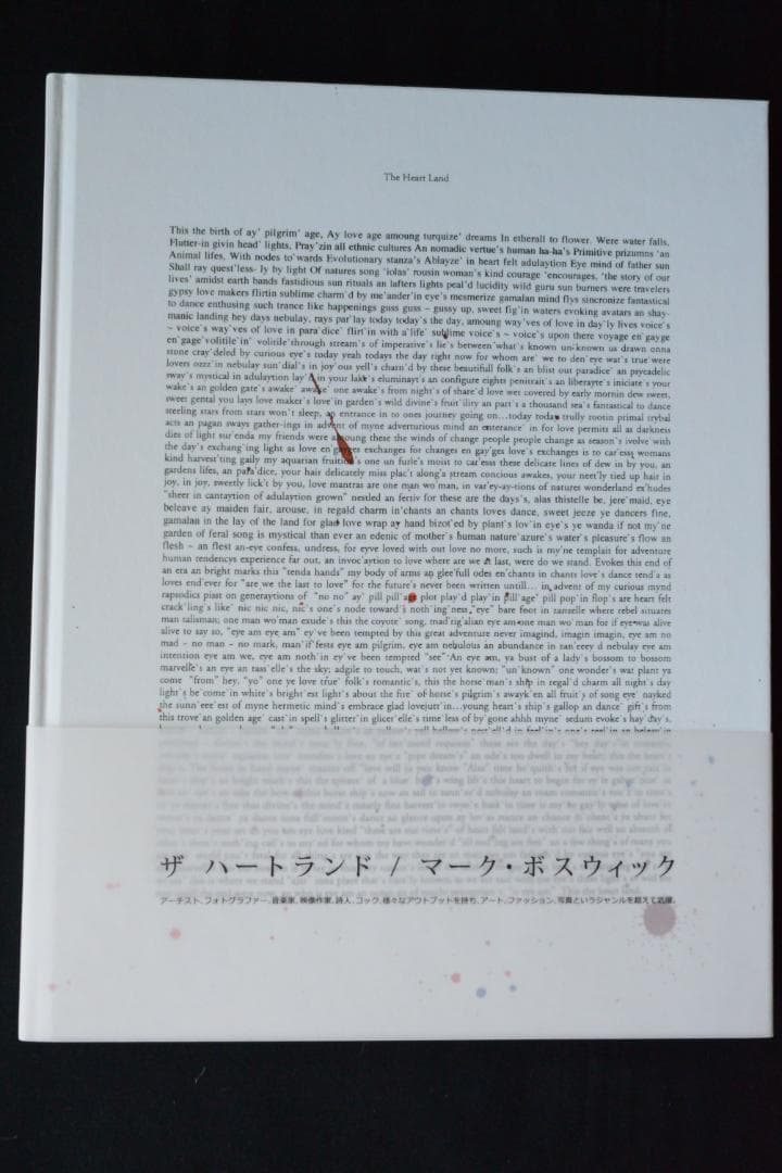 【Mark Borthwick：The Heart Land 】★美本