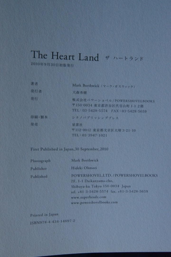 【Mark Borthwick：The Heart Land 】★美本