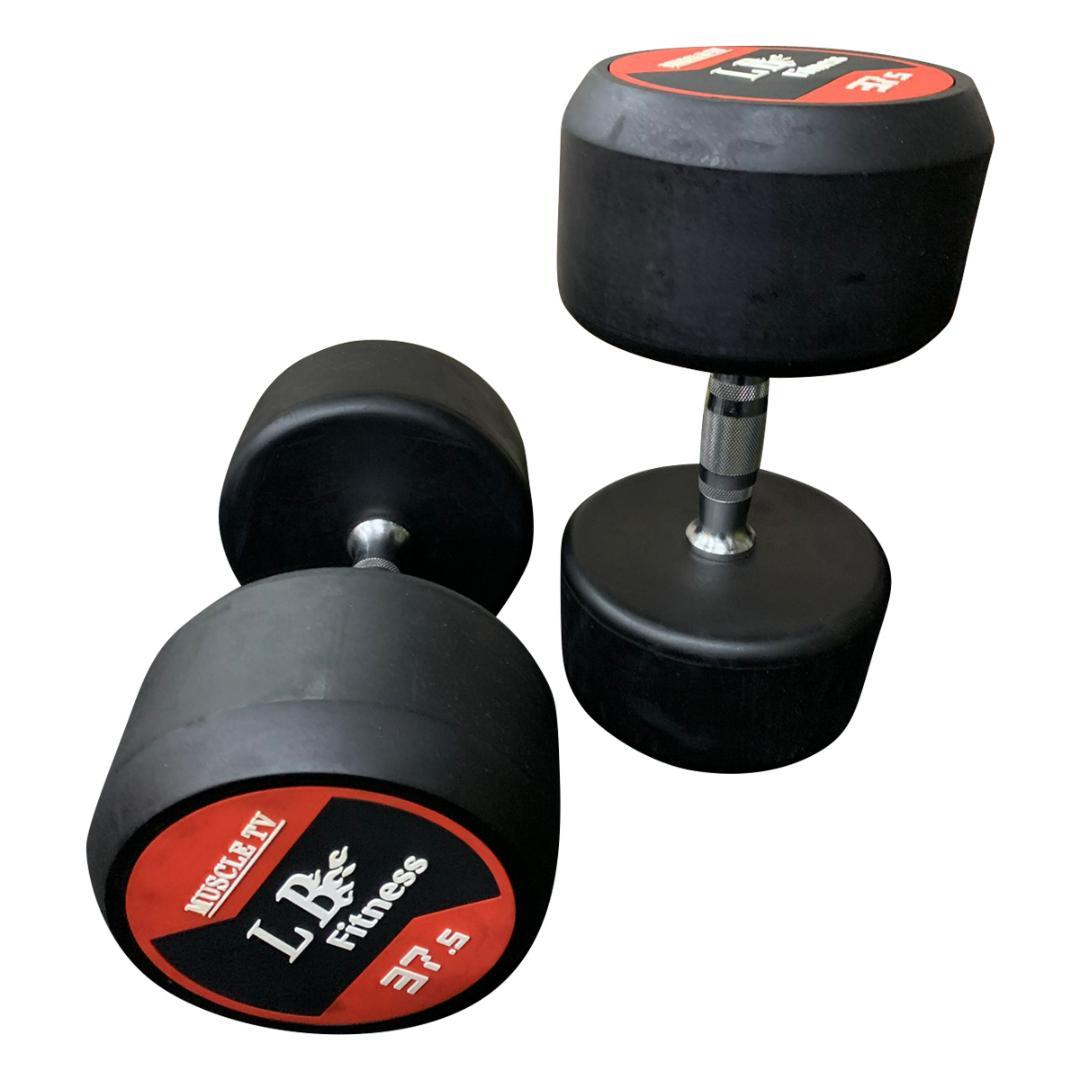 ラバー ダンベル 42.5kg × 2個 セット