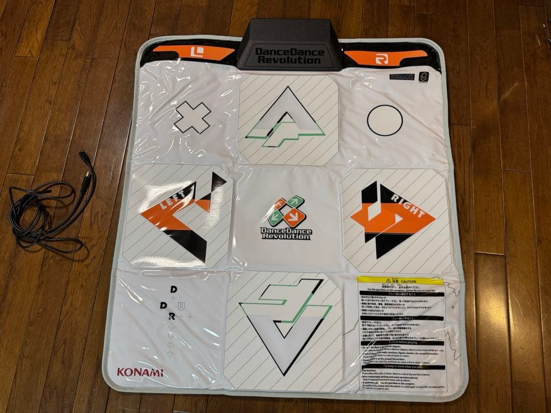 DanceDanceRevolution専用コントローラー