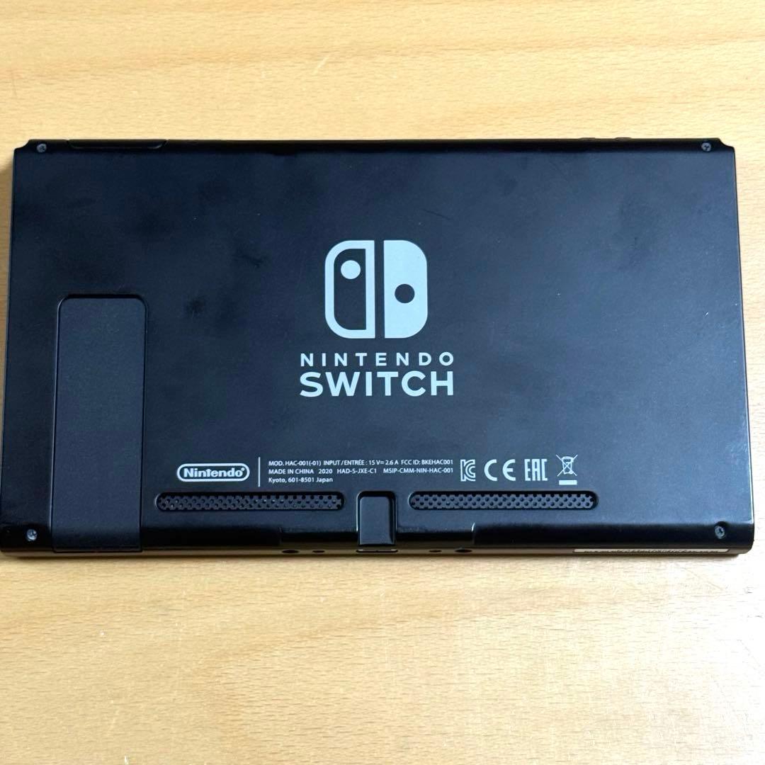Nintendo Switch本体のみ（2020年製・バッテリー強化版）