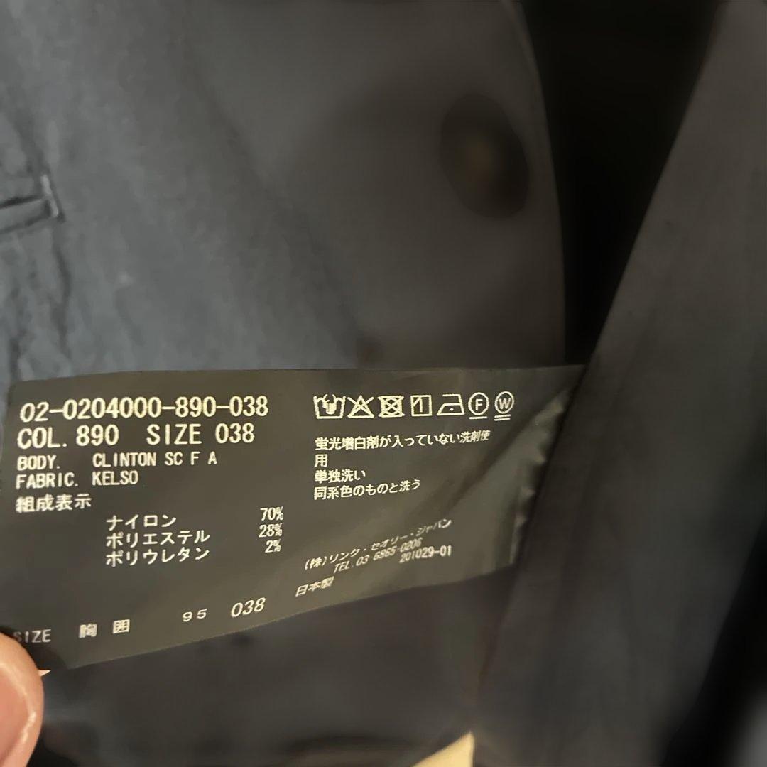 大人気✨未使用級✨セオリー　kelso セットアップスーツ　theory