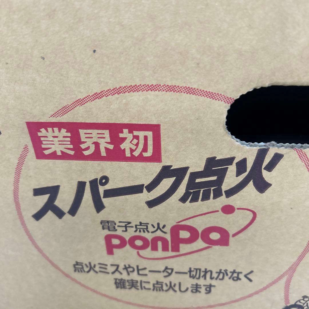 トヨホームヒーター　トヨトミ HH-216 ダークウッド ストーブ　石油　コンロ