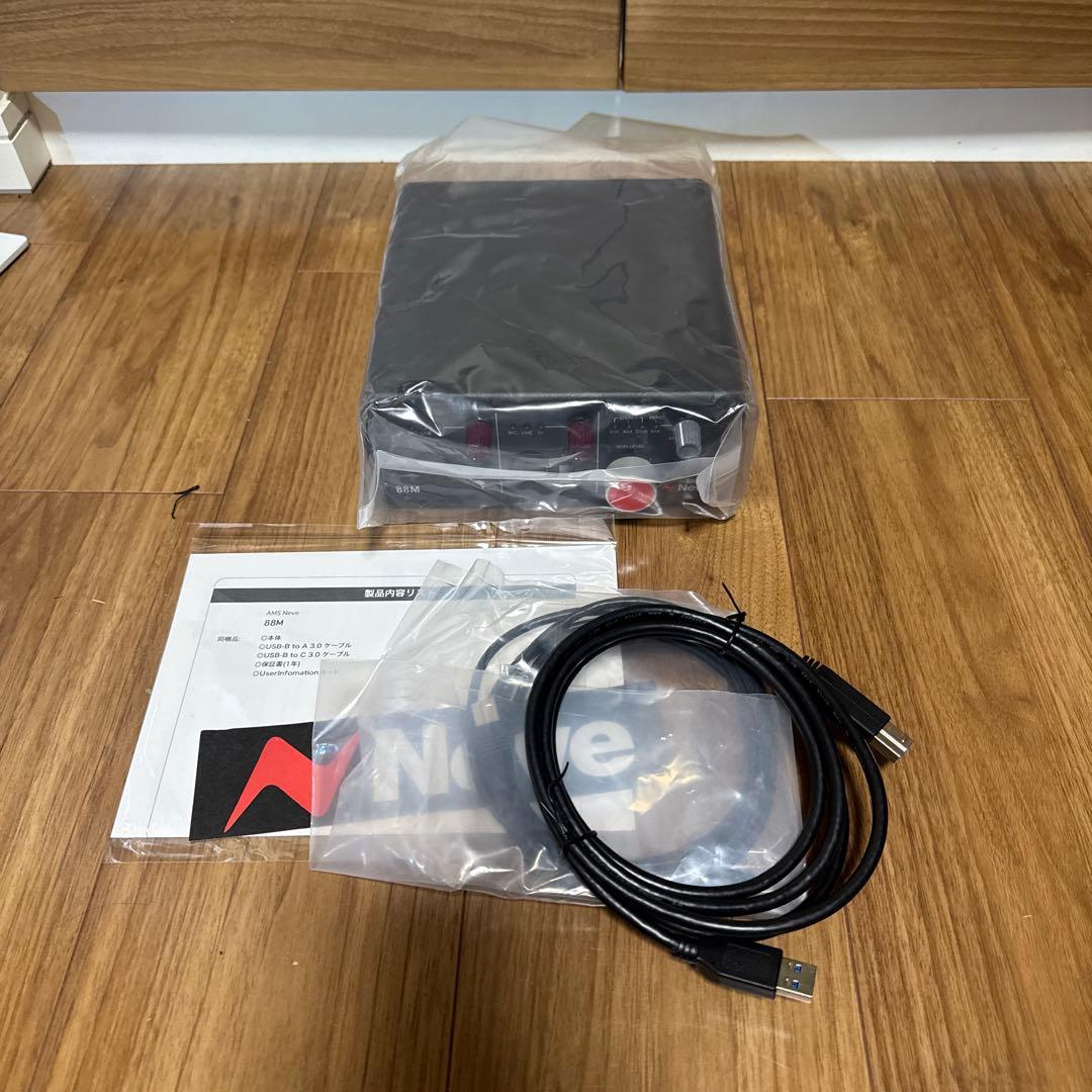 美品：Neve 88M オーディオインターフェイス