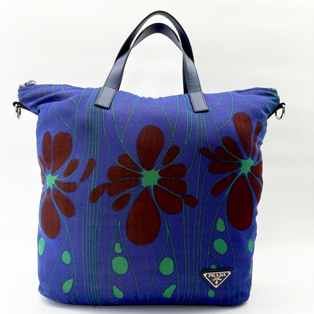 【美品・希少】PRADA　トートバック　花柄　2way　三角ロゴ　A4可　ブルー
