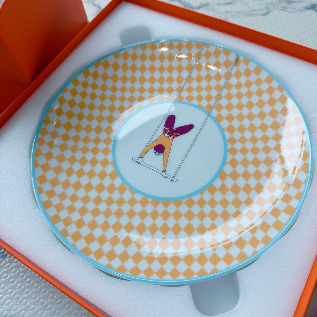 エルメス食器セット