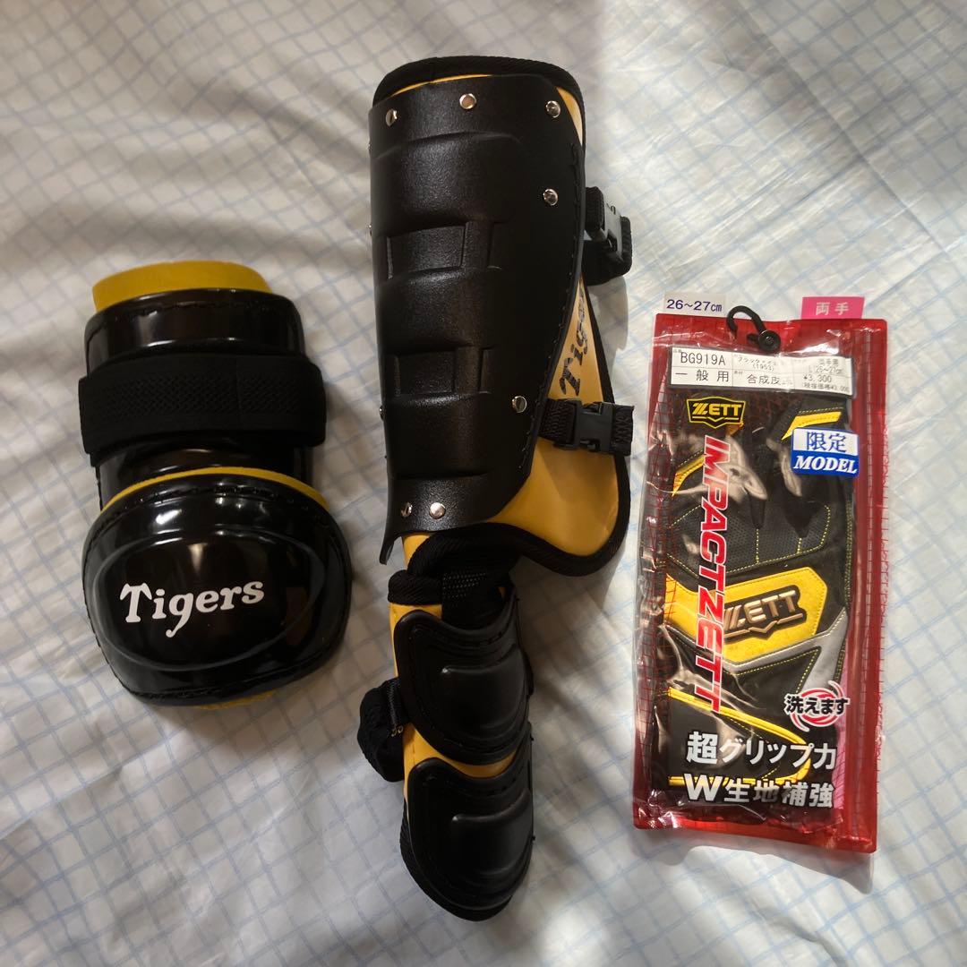 新品未使用　軟式右打者用　フットガード　エルボーガード　手袋　３点セット