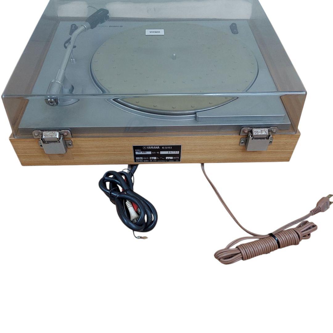 ヤマハ　レコードプレーヤー　YP-400 YAMAHA レトロ　ビンテージ