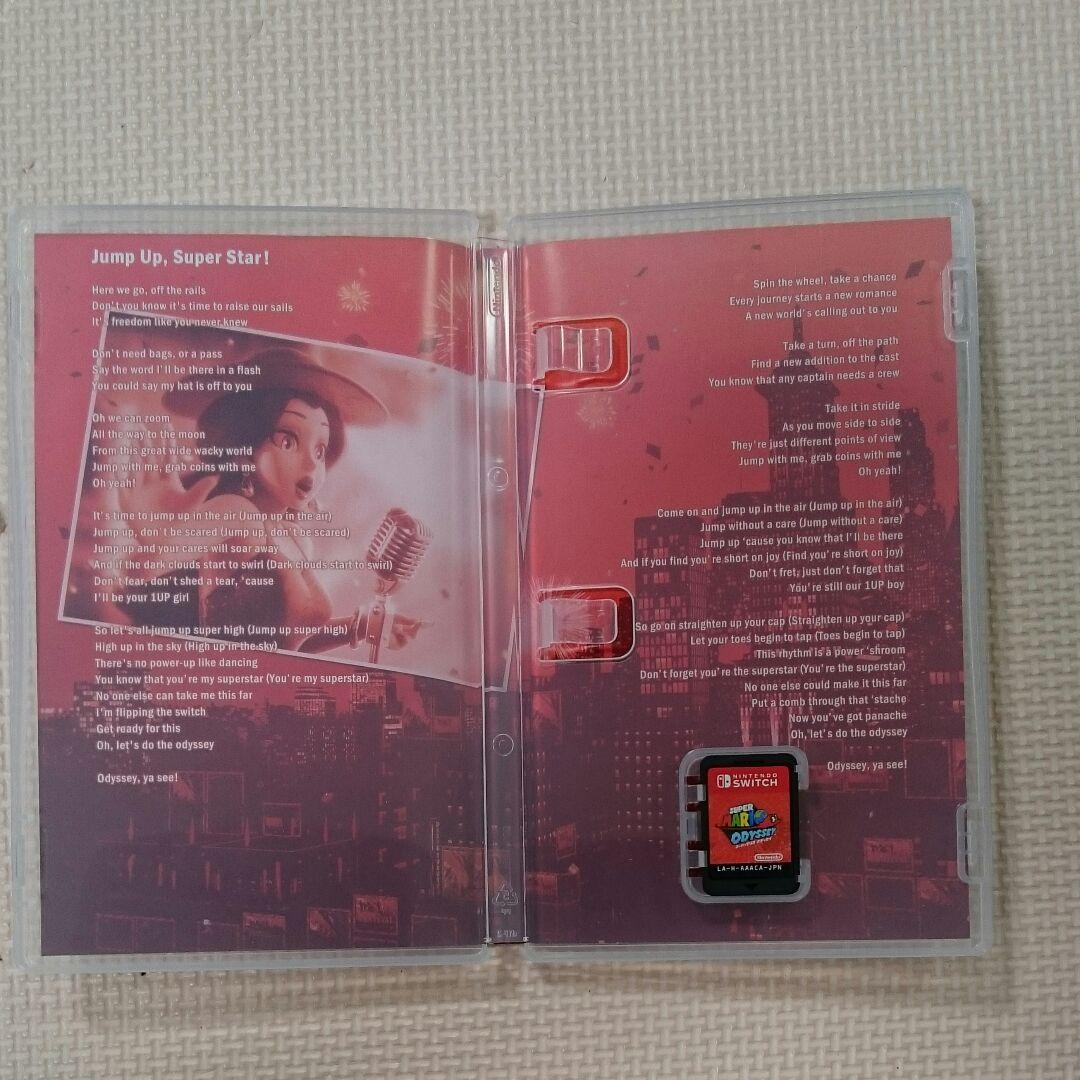 スーパーマリオ オデッセイ