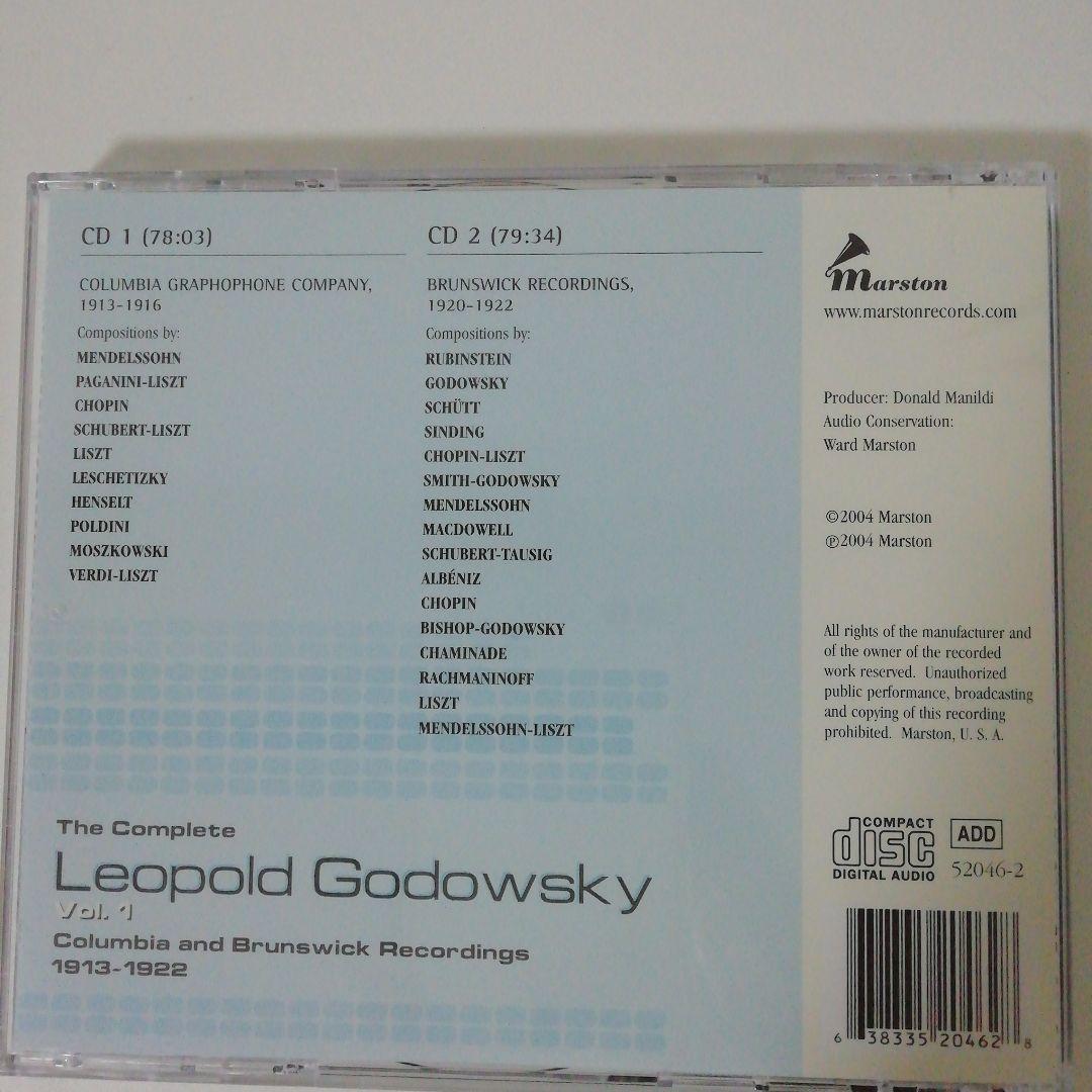レオポルト・ゴドフスキー　コロンビア/ブランズウィック録音全集vol .1
