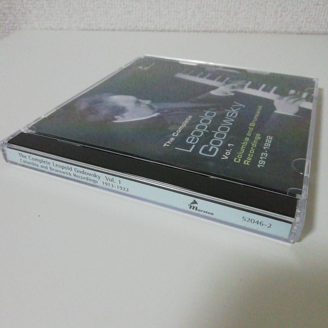 レオポルト・ゴドフスキー　コロンビア/ブランズウィック録音全集vol .1