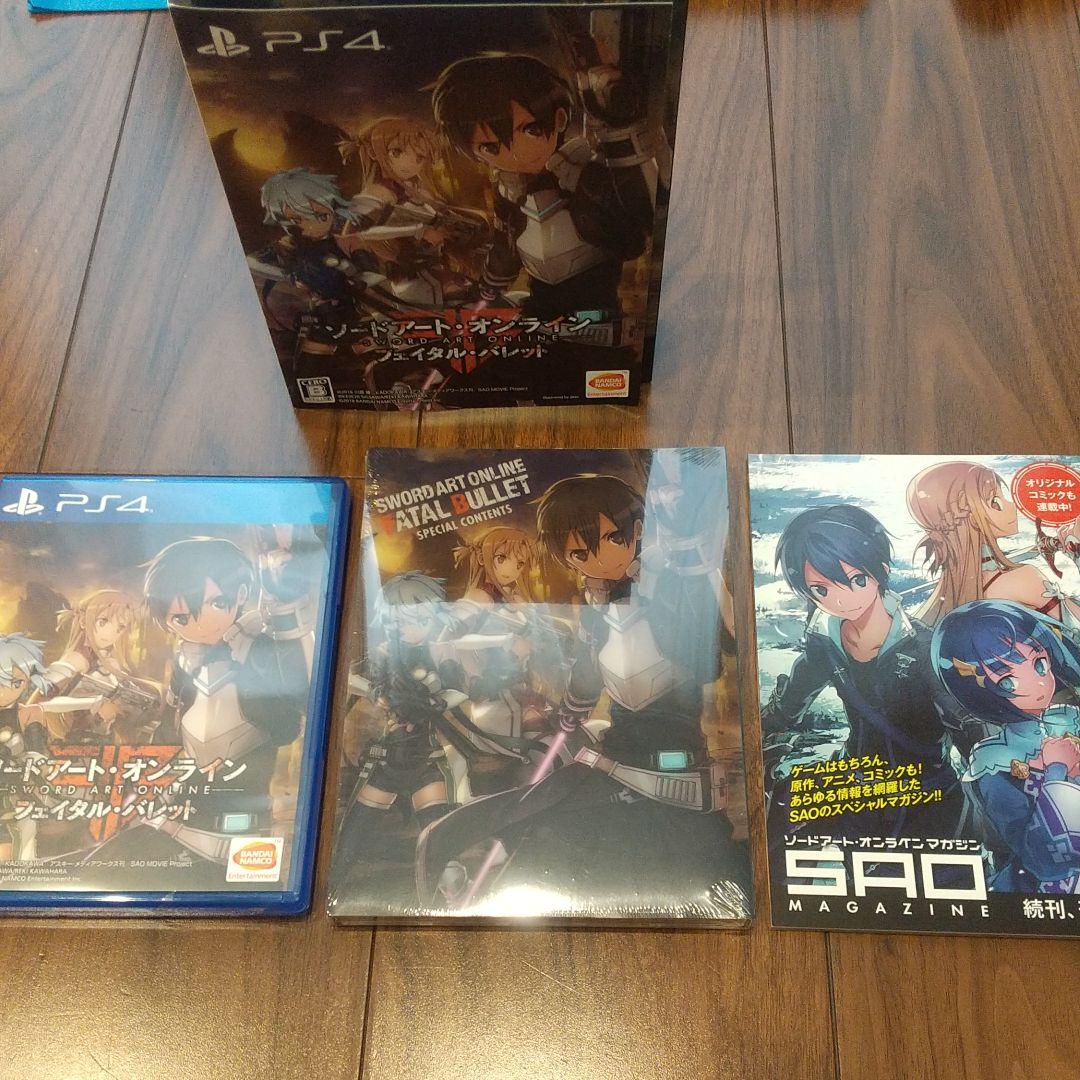 PlayStation4本体&ソードアート・オンラインセット