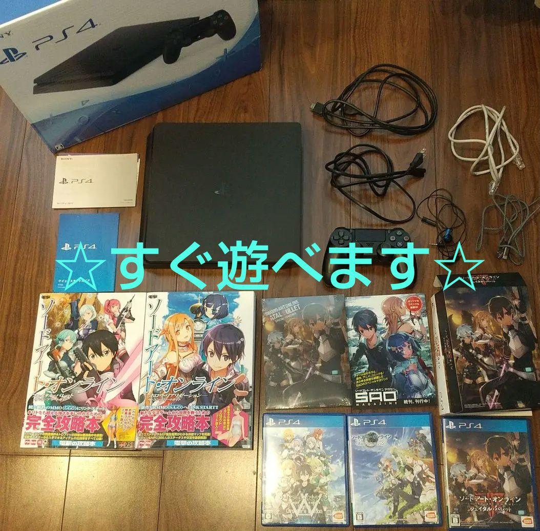 PlayStation4本体&ソードアート・オンラインセット