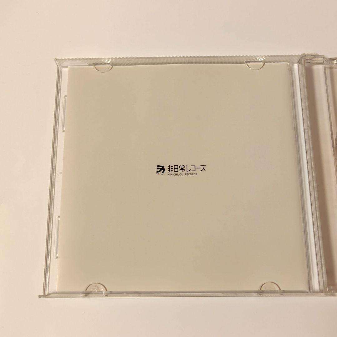 【廃盤/帯付CD】SEVEN GIRL’S DISCORD/wowaka